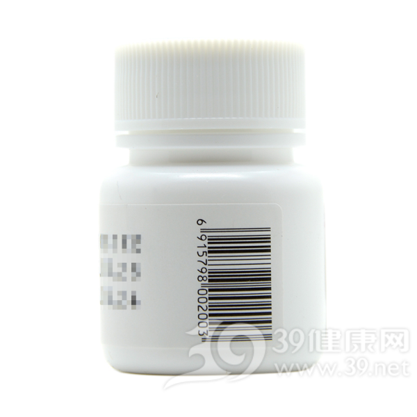 盐酸二甲双胍片