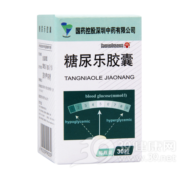 糖尿乐胶囊