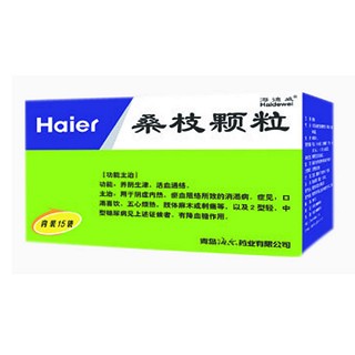 桑枝颗粒说明书|用法用量|注意事项