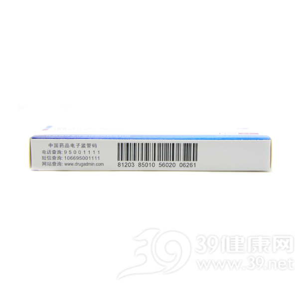 格列美脲片(万苏平)