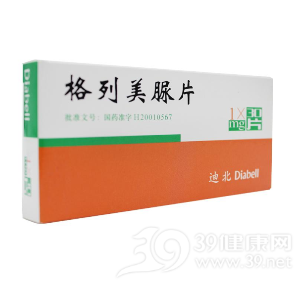 格列美脲片(迪北)