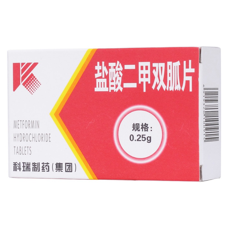 盐酸二甲双胍片(科瑞)