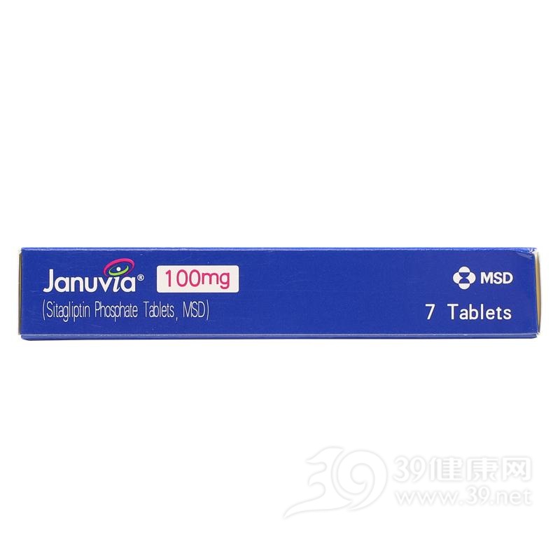 磷酸西格列汀片(捷诺维)