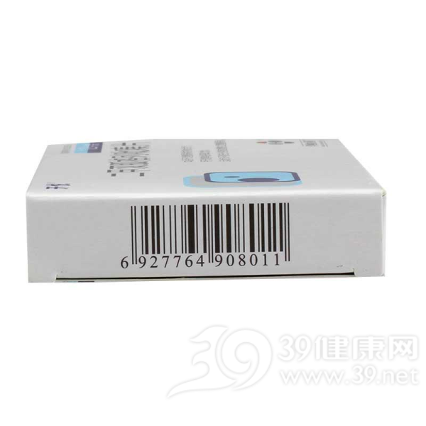 二甲双胍格列吡嗪片