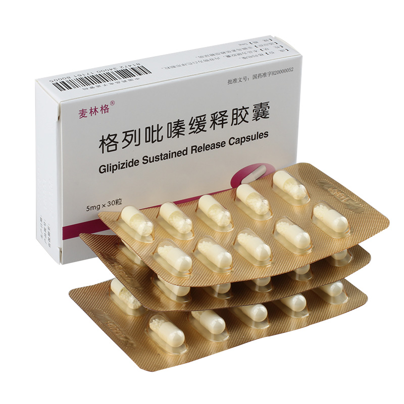格列吡嗪缓释胶囊(麦林格)