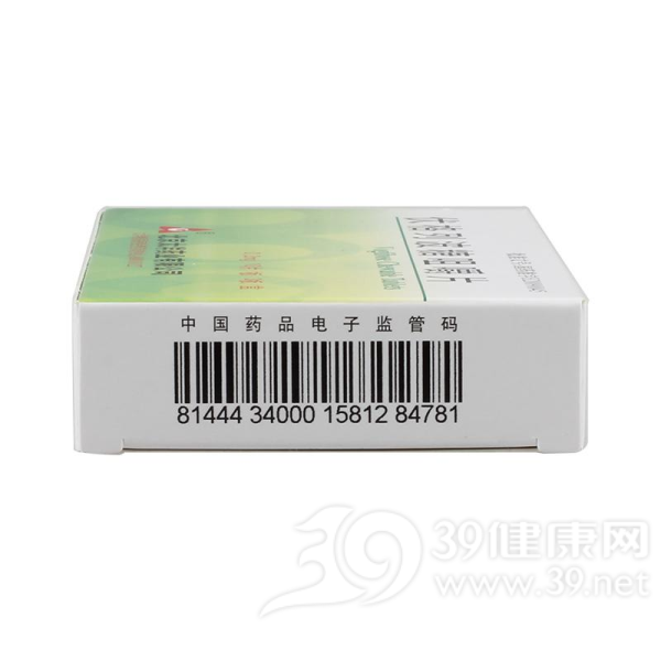 伏格列波糖咀嚼片(太洋)