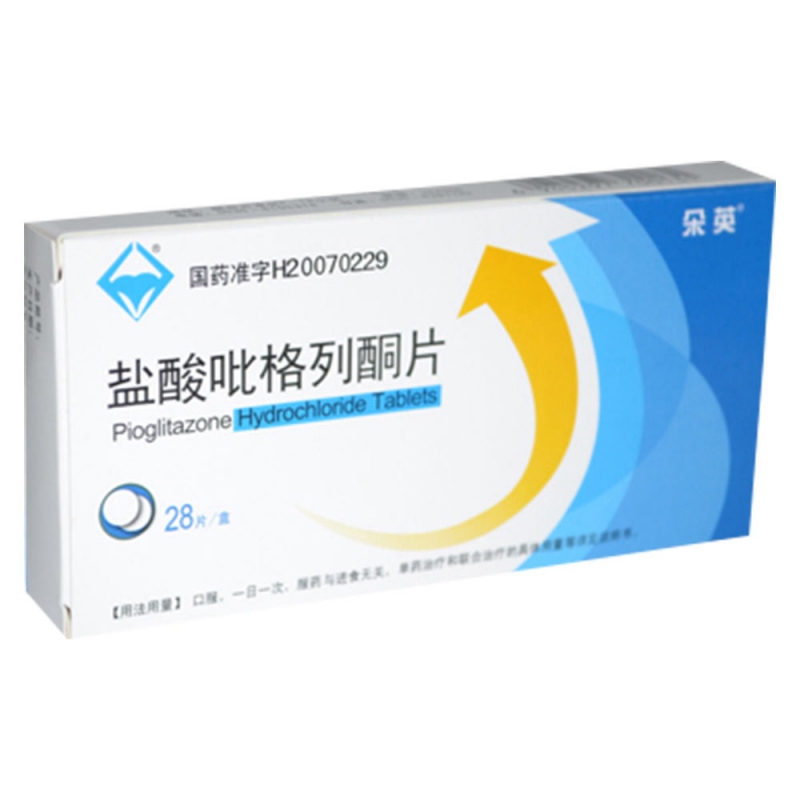 盐酸吡格列酮片(朵英)说明书|用法用量|注意事项