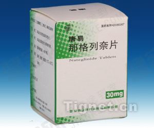 那格列奈片(唐易)说明书|用法用量|注意事项