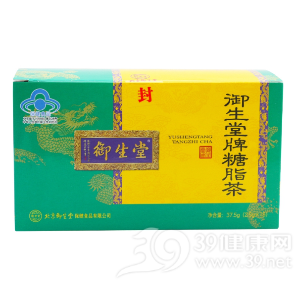 御生堂牌糖脂茶