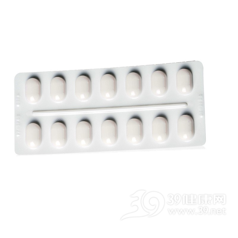 二甲双胍马来酸罗格列酮片(文达敏)