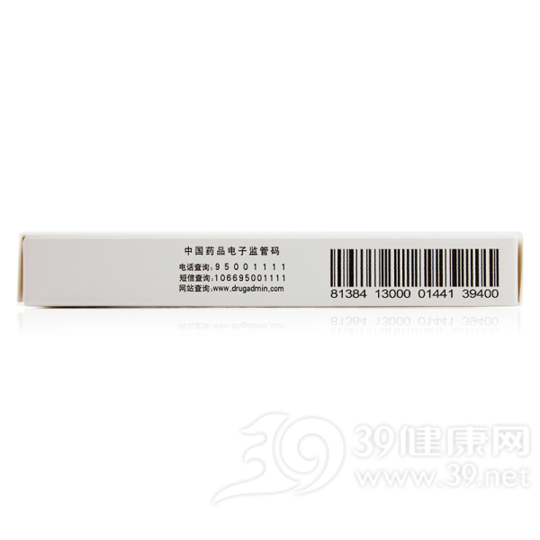 格列齐特缓释片