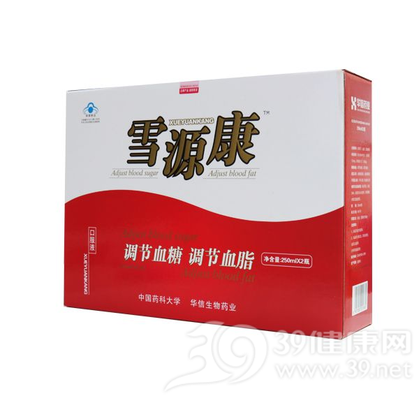 华信牌雪源康口服液