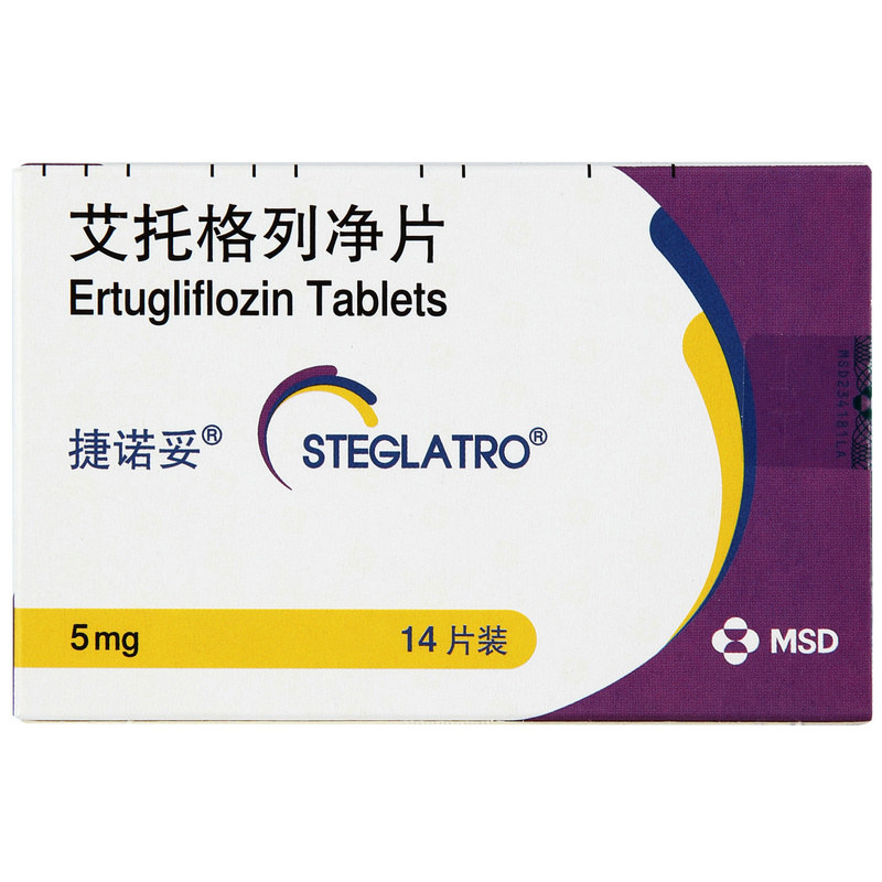 艾托格列净片(捷诺妥)说明书|用法用量|注意事项