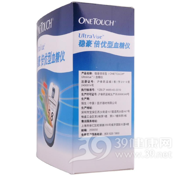 稳豪?倍优型(ONETOUCH? UltraVueTM)血糖仪