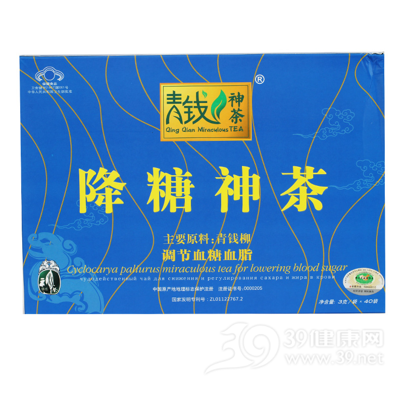 降糖神茶说明书|用法用量|注意事项
