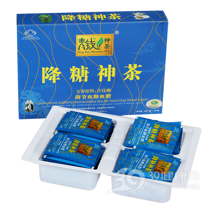 降糖神茶
