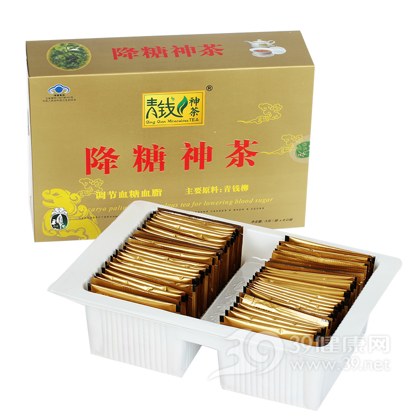 降糖神茶