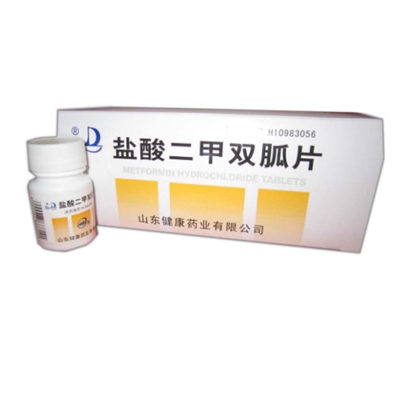 盐酸二甲双胍片