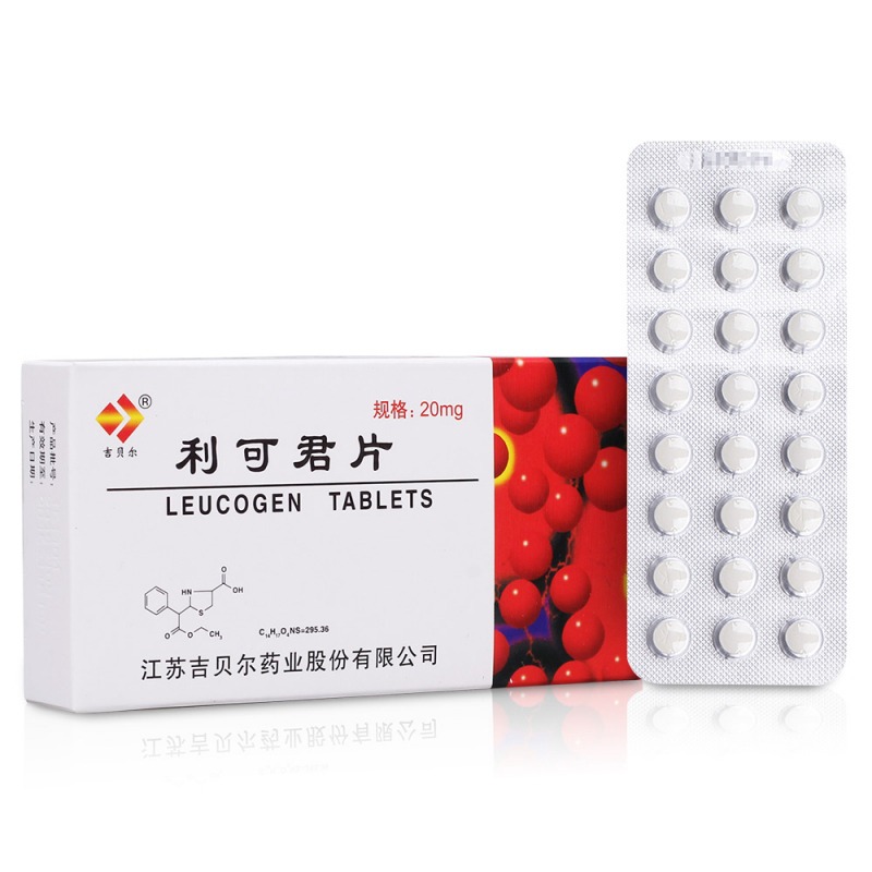 利可君片(吉贝尔)说明书|用法用量|注意事项