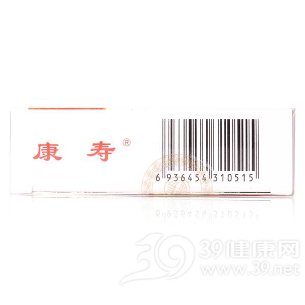 生血宝颗粒(康寿)