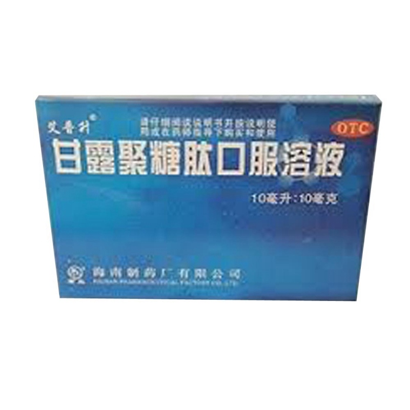 甘露聚糖肽口服溶液说明书|用法用量|注意事项