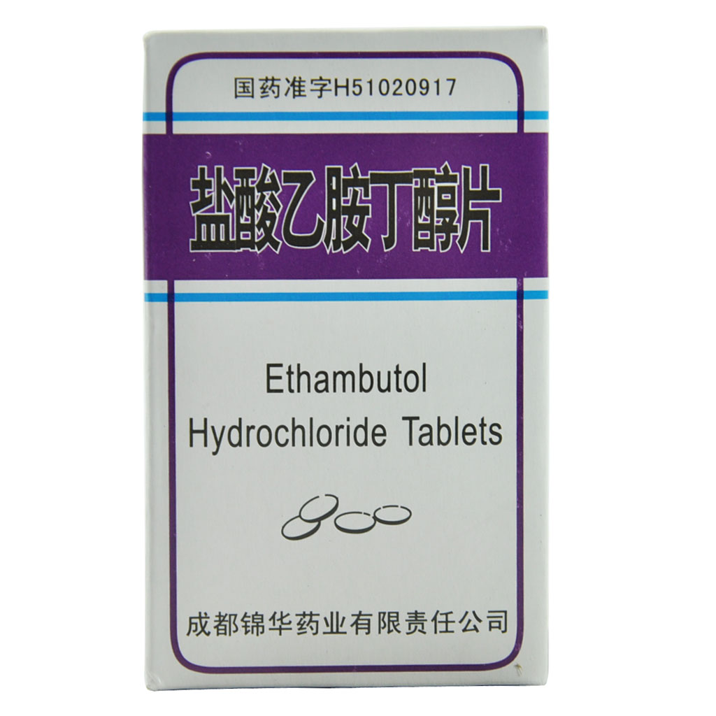 盐酸乙胺丁醇片(锦华)说明书|用法用量|注意事项