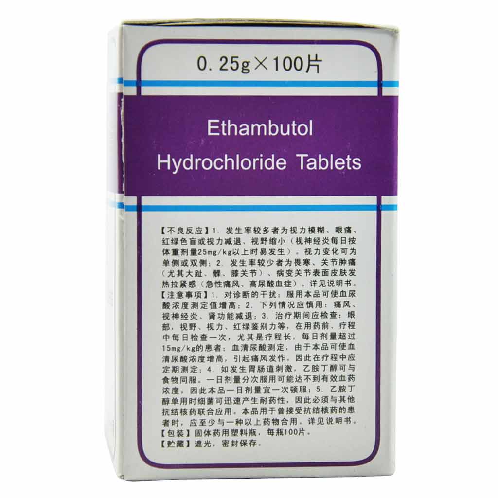 盐酸乙胺丁醇片(锦华)