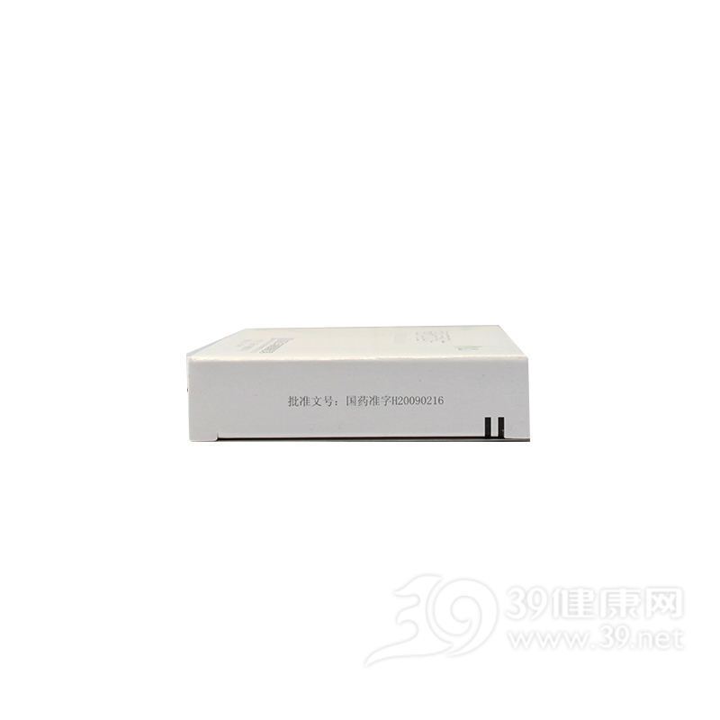 福多司坦片(中畅)